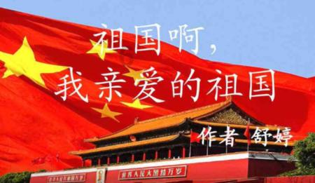 四川特产有哪些?—你的有问必答平台网页