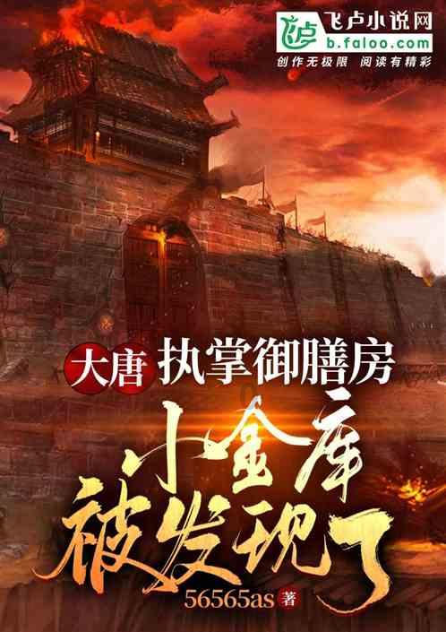 小小棒球赛