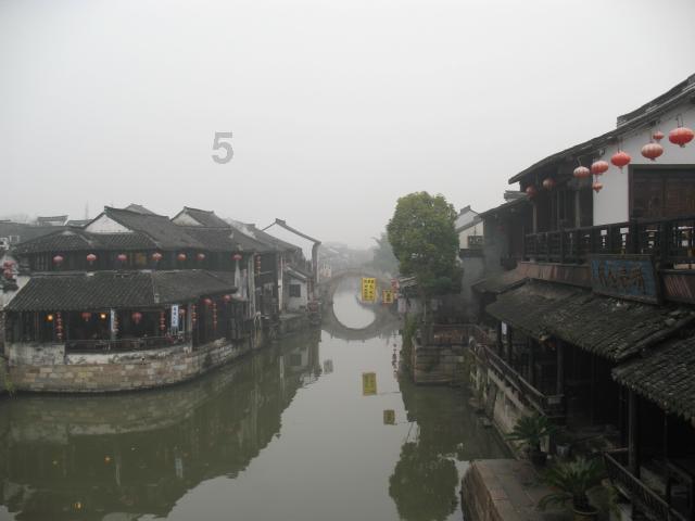 怎样的人不宜深交？游戏画面