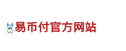 让出行更环保，滚球十大平台 领航电动车
